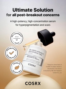 COSRX – The Alpha-Arbutin 2 Discoloration Care Serum – Ser cu 2 % alpha-arbutin pentru petele pigmentare - Img 2