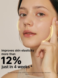 COSRX – The Retinol 0.1 Cream – Crema cu retinol 0,1% pentru rutina anti-imbatranire - Img 8