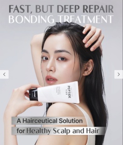 COSRX - PEPTIDE-132 Bonding Treatment - Tratament fortifiant și reparator pentru toate tipurile de păr - Img 5