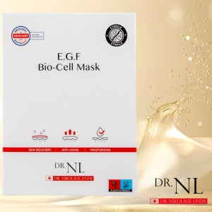 Masca pentru regenerare si fermitate Bio-Cell Mask Doctor NL - cutie 5 bucati - Img 4