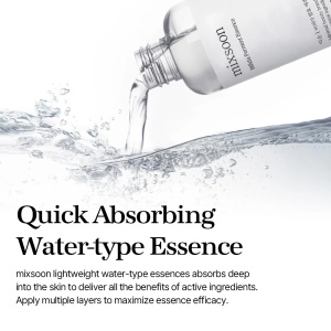 Mixsoon - Bifida Ferment Essence - Esență facială concentrată cu ferment Bifida pentru regenerare și întărirea barierei cutanate - Img 6