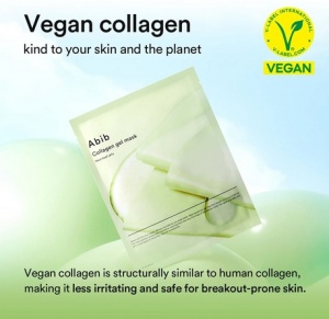 Abib – Collagen Gel Mask Heartleaf Jelly – Masca hidrogel calmanta cu Heartleaf si colagen vegan – 35 g - Img 5