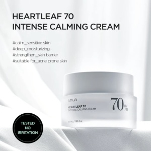 Anua - Heartleaf 70% Intense Calming Cream - Cremă facială intens calmantă și hidratantă pentru pielea sensibilă - Img 2