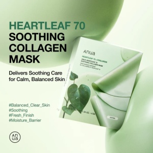 Anua - Heartleaf 70 Soothing Collagen Mask - Mască de față calmantă și hidratantă cu colagen - Img 2