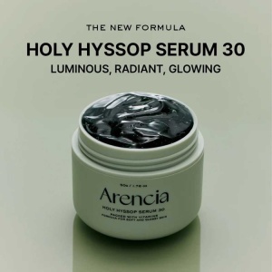 Arencia - Holy Hyssop Serum 30 - Intense Moisturizing Face Serum - Ser pentru hidratare intensa, 50 g - Img 6