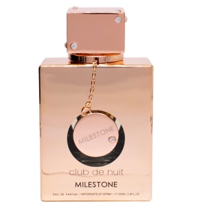 Armaf Club de Nuit Milestone 105ml