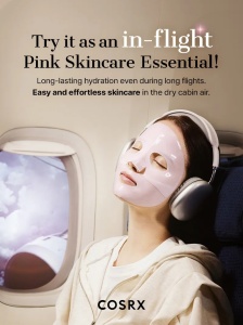 COSRX - Peptide Collagen Glow Hydrogel Mask - Masca cu peptide si colagen pentru hidratare si stralucire, set 3 buc - Img 16