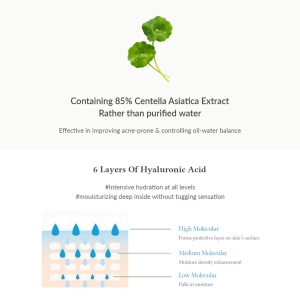 Dr. Althea - Skin Relief Essence - Esență facială pentru calmarea pielii sensibile și iritate - Img 3