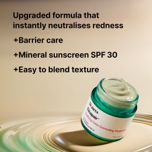 Dr.Jart+ - Cicapair™ Tiger Grass Color Correcting Treatment - Cremă corectoare pentru roșeață si uniformizarea nuanței tenului 50 ml - Img 3