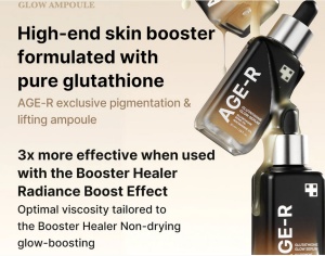 Medicube - AGE-R Glutathione Glow Serum - Ser facial anti-îmbătrânire cu glutation - Img 2