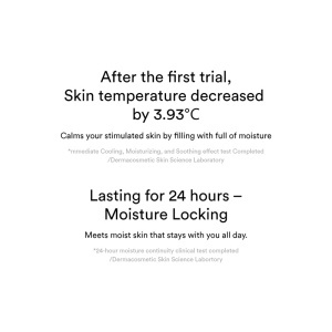 Abib - Sedum Hyaluron Creme - Cremă calmantă și hidratantă cu acid hialuronic - Img 8