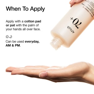 Anua - Rice 70 Glow Milky Toner - Toner facial hidratant din orez iluminator și hidratant - Img 6