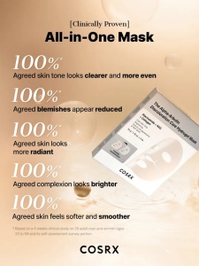 COSRX - Arbutin Discoloration Hydrogel Mask - Masca pentru ten cu pete pigmentare si nuanta neuniforma, set 3 buc - Img 8