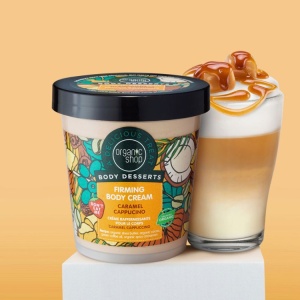 Crema de corp pentru fermitate Organic Shop Body Dessert Caramel Cappuccino 450 ml - Img 2