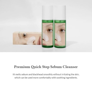 Dr. Althea – Premium Quick Step Sebum Cleanser – Solutie exfolianta pentru curățarea profundă a porilor și reducerea punctelor negre - Img 3
