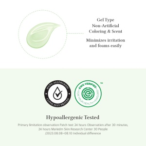 Dr. Althea - Green Relief Amino Gel Cleanser - Gel facial de curățare blând și hidratant - Img 5