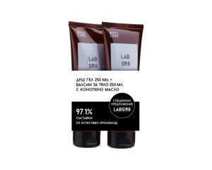 Labor8 Hemp Body Care Set - Gel de dus 250 ml + Balsam de corp 250 ml