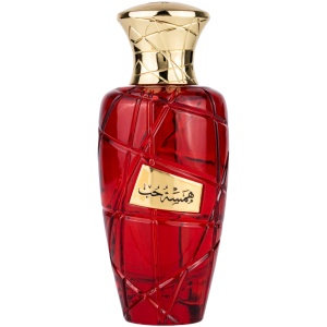 Maison Asrar Hamsat Hob Apă de parfum 100 ml, parfum unisex