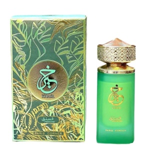 Paris Corner Khair Pistachio 100ml