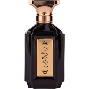 Attri Remal Althahab for Apă de parfum 100 ml, parfum barbatesc