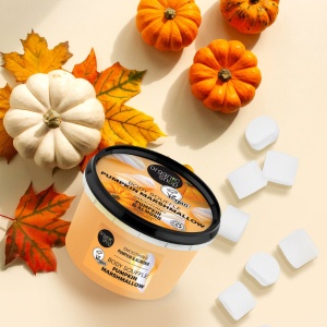 Souffle de corp cu dovleac si migdale Organic Shop 250 ml - Img 2