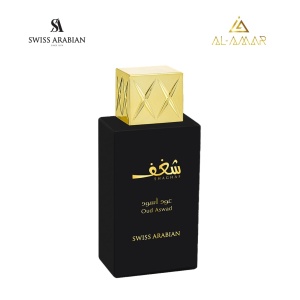 SWISS ARABIAN Shaghaf Oud ASWAD 985 75 ml