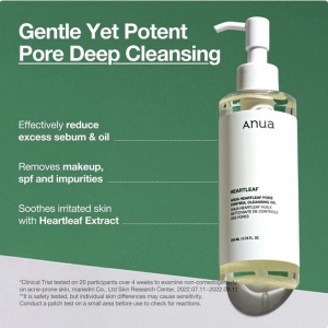 Anua - Heartleaf Pore Control Cleansing Oil - Ulei facial de curățare pentru pori curați și piele catifelată - Img 5