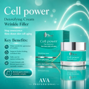 Cell power Crema detoxifianta pentru netezirea si umplerea ridurilor - Img 3