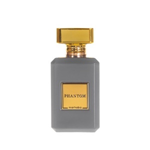 Marhaba Phantom