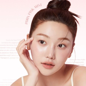 Medicube - PDRN Pink Glutathione Serum Mist – Spray facial pentru hidratare si stralucire - Img 3