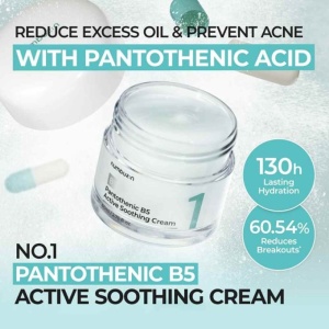 Numbuzin - No.1 Pantothenic B5 Active Soothing Cream - Crema de fata calmanta, 80 ml - Img 4