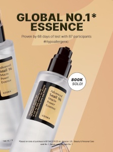Advanced Snail 96 Mucin Power Essence COSRX – ser cu 96 % mucină de melc - Img 6