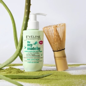 Crema super hidratanta pentru maini si unghii Be My Matchy - Img 2