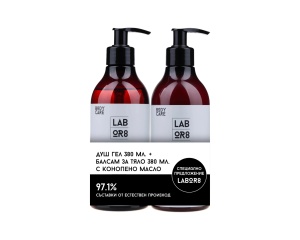 Labor8 Hemp Body Care Set - Gel de dus 380 ml + Balsam de corp 380 ml