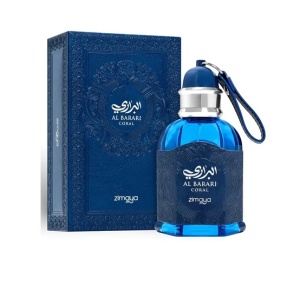 Zimaya Al Barari Coral 100 ml, Apa de parfum unisex
