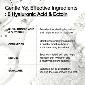 Anua - 8 Hyaluronic Acid Moisturizing Gentle Gel Cleanser - Gel facial hidratant cu acid hialuronic, 150 ml - Img 6
