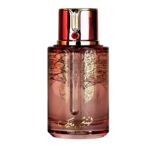 Arabiyat Prestige Lychee Musk 100 ml, Femei - Img 2