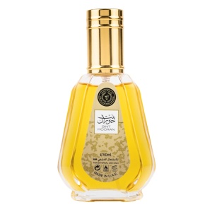 Ard Al Zaafaran Bint Hooran 50ml
