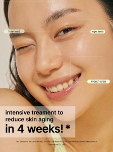 COSRX – The Retinol 0.5 Oil – Ulei cu retinol 0,5% pentru tratament puternic anti-imbatranire - Img 10