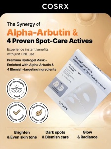 COSRX - Arbutin Discoloration Hydrogel Mask - Masca pentru ten cu pete pigmentare si nuanta neuniforma, set 3 buc - Img 6