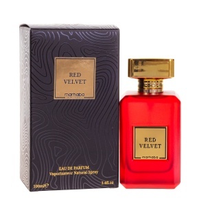 Marhaba Red Velvet - 100 ml - Img 2