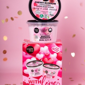 Set cadou Organic Shop With Love cu scrub de corp si body souffle - Img 2