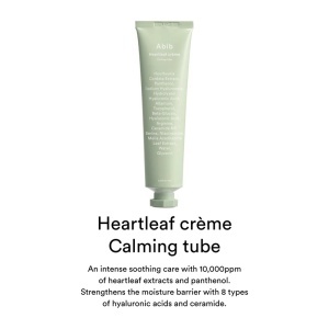 Abib - Heartleaf Creme Calming Tube - Cremă calmantă cu Heartleaf - Img 2