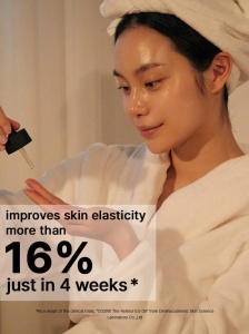 COSRX – The Retinol 0.5 Oil – Ulei cu retinol 0,5% pentru tratament puternic anti-imbatranire - Img 7