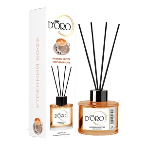 GAMMA DORO 120 ml Cafea