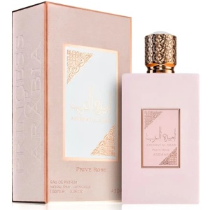 Lattafa AMEERAT Al Arab PRIVE ROSE 100 ml, Apă de parfum dama