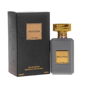 Marhaba Phantom - Img 2