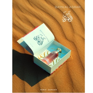 Paris Corner Bayn Al Asrar 80ml