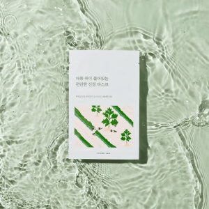 Round Lab - Mugwort Calming Sheet Mask - Mască hidratantă și calmantă - Img 5