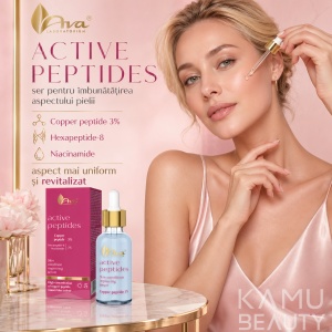 Active Peptides Serum - Ser pentru imbunatatirea aspectului pielii cu peptide - Img 2